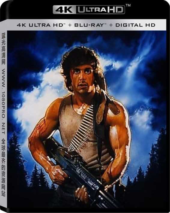 第一滴血/兰博 Rambo.First.Blood.1982.2160p.UHD.BluRay.X265.10bit.HDR.DTS-HD.MA.5.1-4k电影
