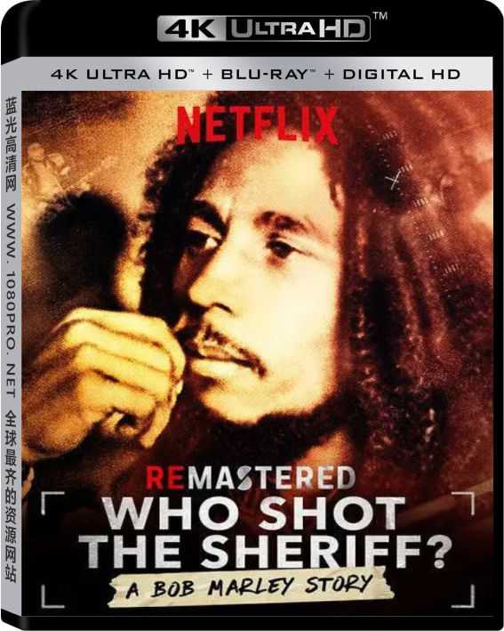 乐坛奇案 4k Remastered.Who.Shot.the.Sheriff.2018.2160p.NF.WEB-DL.x265.10bit.SDR.DDP5.1 4k电影