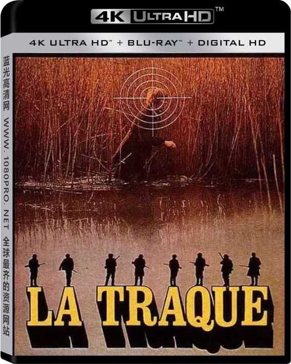 追捕 4k.La.Traque.1975 - 4k电影