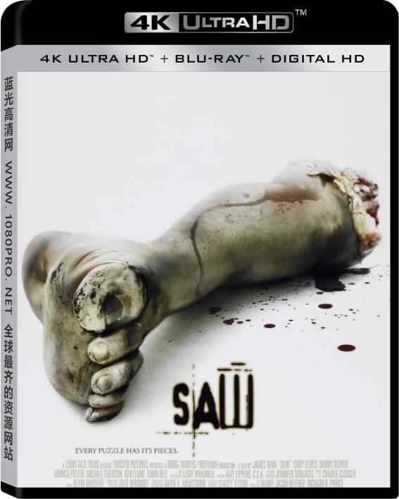 电锯惊魂 4K.Saw.2004.2160p.BluRay-杜比视界电 UHD破解蓝光原盘-4K电影