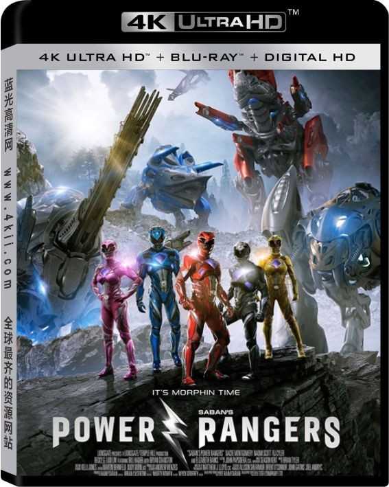 超凡战队[国英多音轨/简繁英特效字幕].Power.Rangers.2017.BluRay.2160p.x265.10bit.HDR 【蓝光原盘 杜比视界】4k电影下载