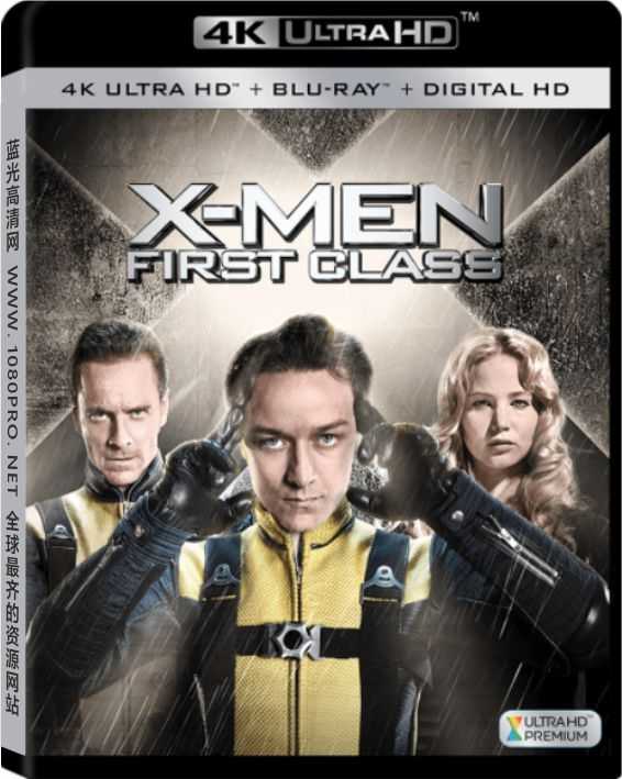 X战警：第一战4K X-Men.First.Class.2011.2160p.BluRay.HEVC.DTS-HD.MA.5.1-4K电影下载[蓝光原盘]—50