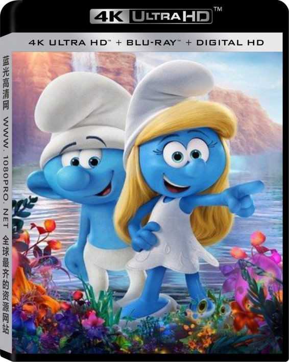 蓝精灵3：失落的村庄Smurfs.The.Lost.Village.2017.UHD.BluRay.2160p.TrueHD.Atmos.7.1.HEVC.REMUX【蓝光原盘】4k电影下载-66.7GB