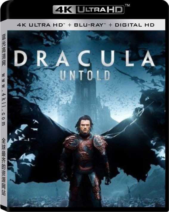 德古拉元年/德古拉:永咒传奇 Dracula.Untold.2014.2160p.BluRay.HEVC.DTS-X.7.1-TERMiNAL 53.91GB
