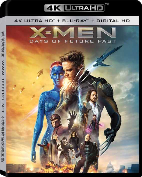 X战警：逆转未来4k X-Men.Days.of.Future.Past.2014.2160p.BluRay.REMUX.HEVC.DTS-HD.MA.7.1-4k电影