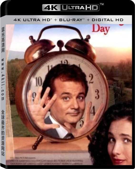 土拨鼠之日/今天暂时停止 Groundhog.Day.1993.2160p.BluRay.x265.10bit.HDR.TrueHD.7.1.Atmos - 4k电影