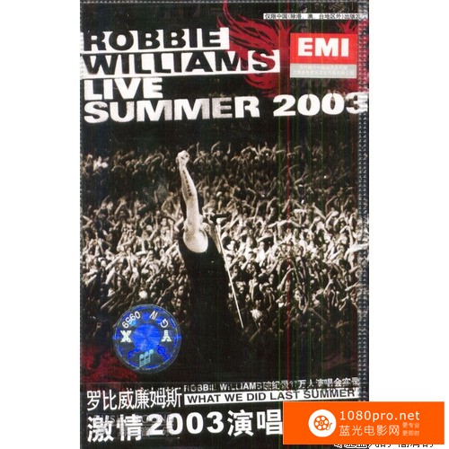 [2003][英国]《罗比威廉姆斯激情2003演唱会》