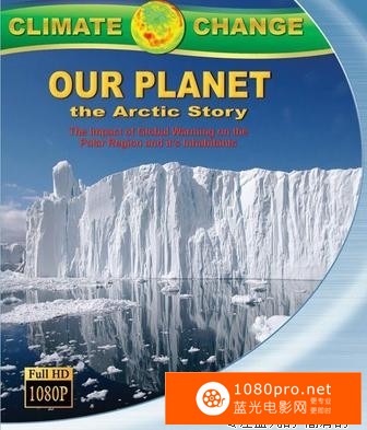 [2011][美国][纪录片]我们的地球.北极的故事[蓝光原盘中字][1080P-14.6G][M2TS]DTS