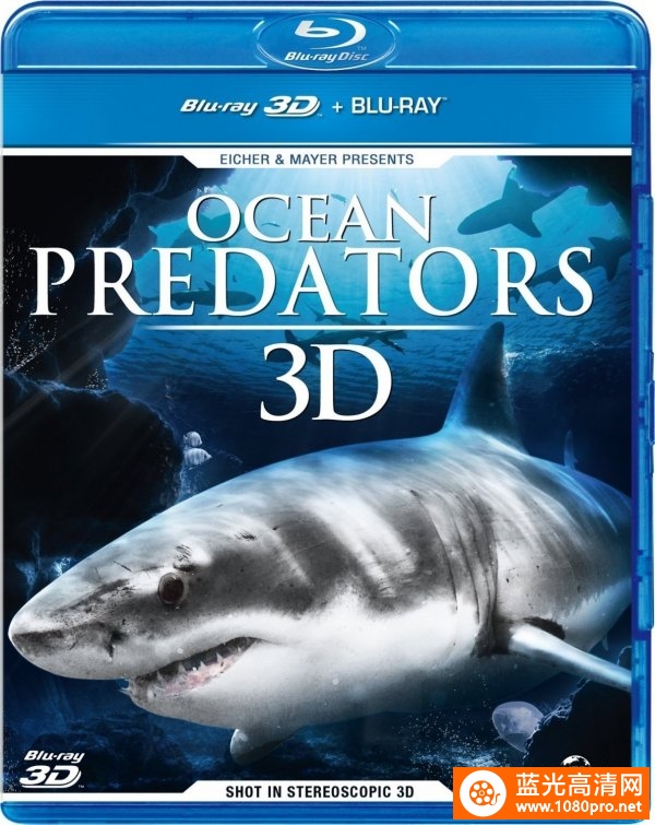 【蓝光原盘】}海洋捕食者[2D+3D ISO] Ocean Predators.(2013).2D+3D.1080p.Blu-Ray.iso.3dbd25 23