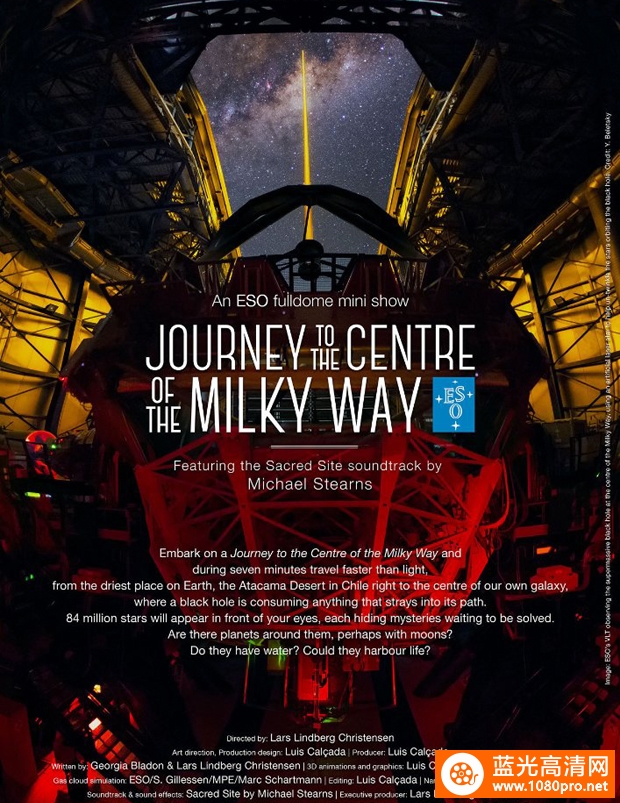 [2880P] 银河系的中心之旅Journey.to.the.Centre.of.the.Milky.Way.2014.2880p.WEB-DL.Rus.2xE