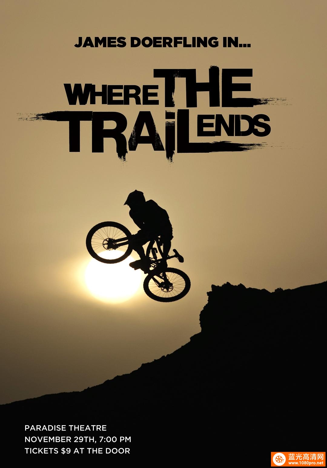 车轮不息/哪是林道的尽头 Where.The.Trail.Ends.2012.1080p.BluRay.x264-XSTREEM 7.95GB