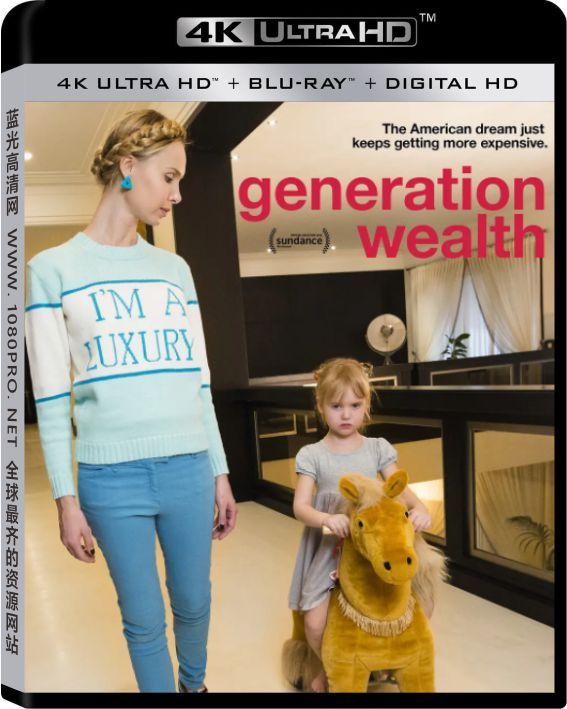 一代财富 4K.Generation.Wealth.2018.2160p.AMZN.WEB-DL.x265.8bit.SDR.DTS-HD.MA.5.1-4k