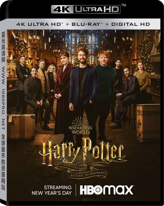 哈利·波特20周年：回到霍格沃茨 Harry.Potter.20th.Anniversary.Return.to.Hogwarts.2022.2160p.HMAX.WEB-DL.x265.10bit.HDR.DDP5.1-4k电影 13.10GB