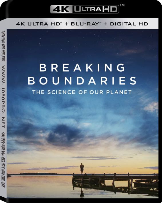 地球临界点(港)/打破边界：我们星球的科学4K.Breaking.Boundaries.The.Science.Of.Our.Planet.2021.2160p.NF.WEB-DL.x265.10bit.HDR.DDP5.1-4K电影-6.82 GB