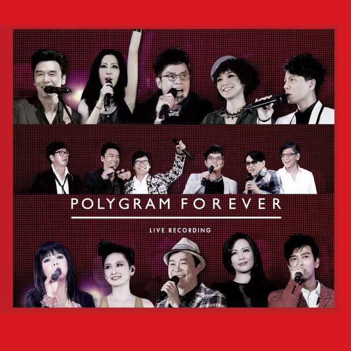宝丽金 Forever Live 演唱会 [港版原盘]Polygram.Forever.Live.2013.BluRay.1080i.AVC.DTS-HDMA5