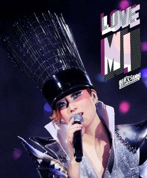 郑秀文 - Love Mi 世界巡回演唱会香港站 Sammi Love Mi Concert (2009) 1080P蓝光原盘 [BDMV 44.2G]
