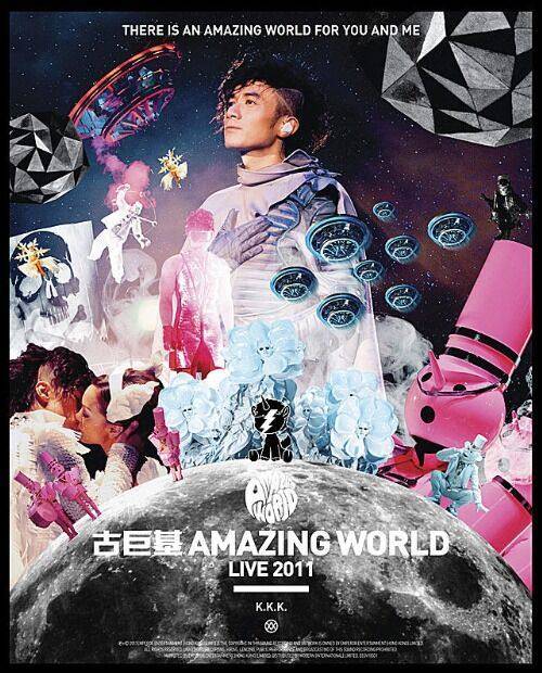 古巨基 - Amazing World Live 惊奇世界 世界巡回演唱会 (2011) 1080P蓝光原盘 [BDMV 42.18G]