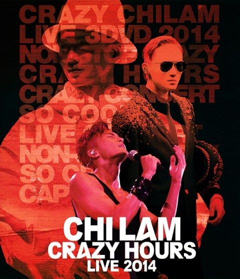 张智霖 - ChiLam Crazy Hours 香港演唱会 (2014) 1080P蓝光原盘 [BDMV 43.1G]