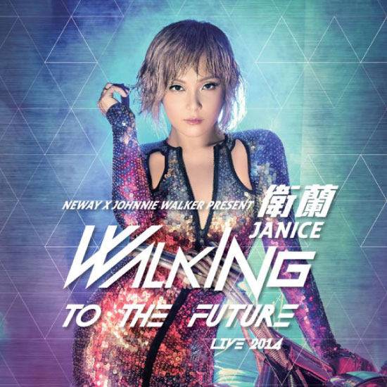 卫兰 - 回到未来 香港演唱会 Janice Walking To The Future Live (2014) 1080P蓝光原盘 [BDMV 44.6G]