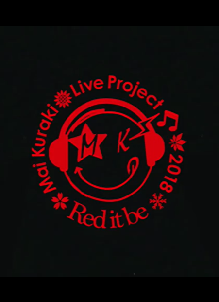 【蓝光原盘_演唱会】倉木麻衣～君想ふ 春夏秋冬～2018 演唱会.碟1 2.Red it be Mai Kuraki Live Project 2018 Disc-1 2Blu-Ray 1080p AVC LPCM 2.0