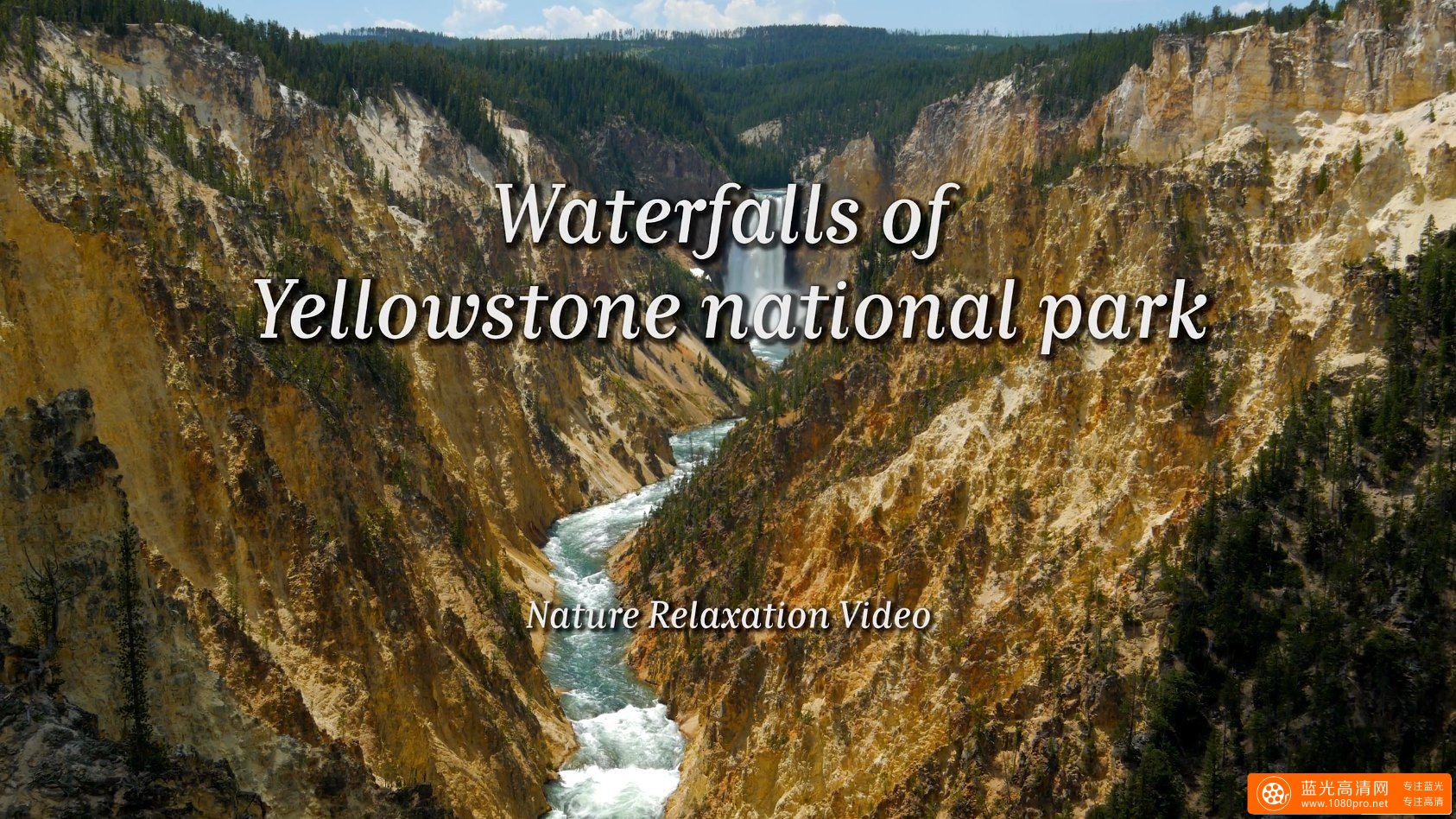 自然纪录片：黄石国家公园的瀑布 2016 [2160P/TS/28.61GB]