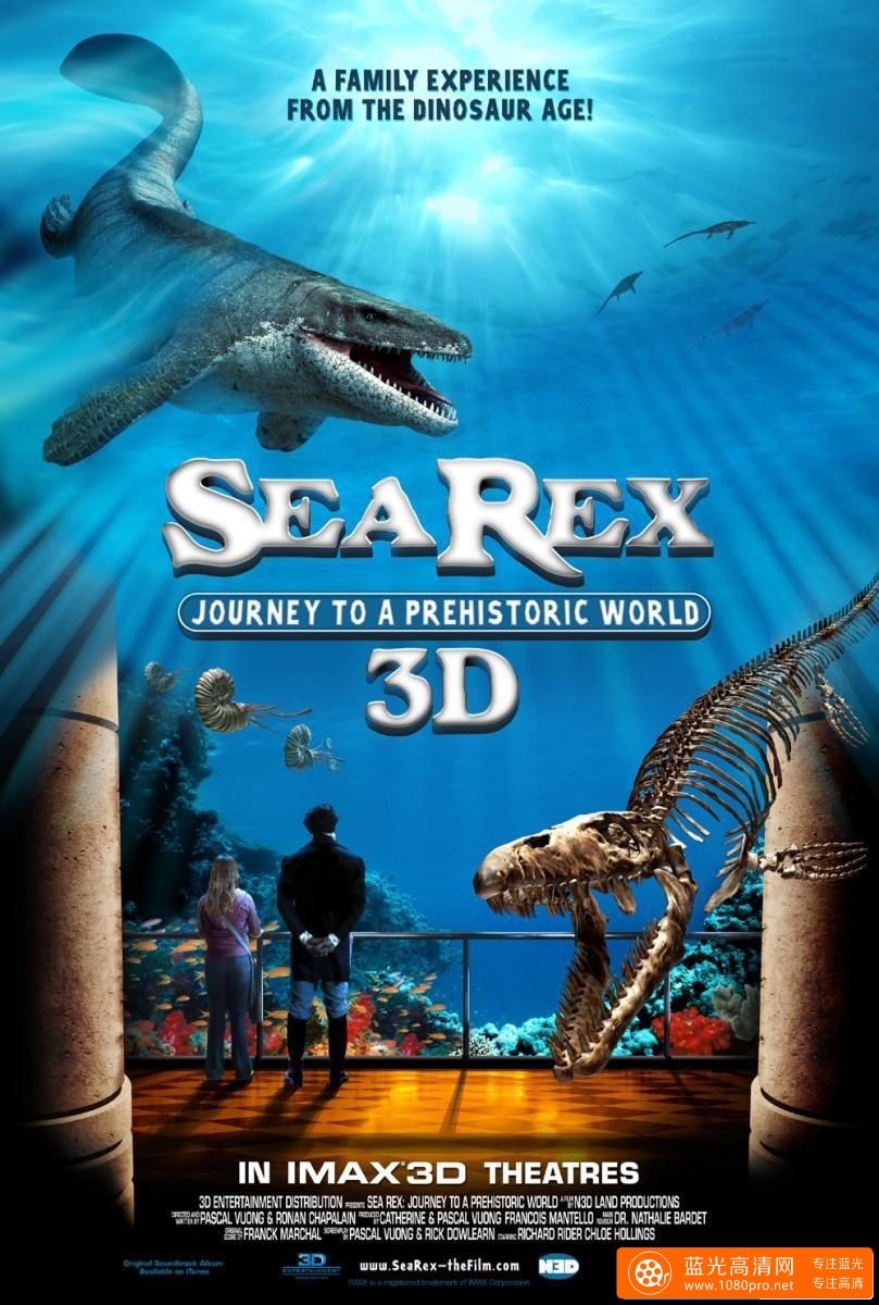 4K IMAX 纪录片]雷克斯海:史前世界 Sea Rex 2010(HEVC 60fps 10bit)[2160P/TS/8.50G