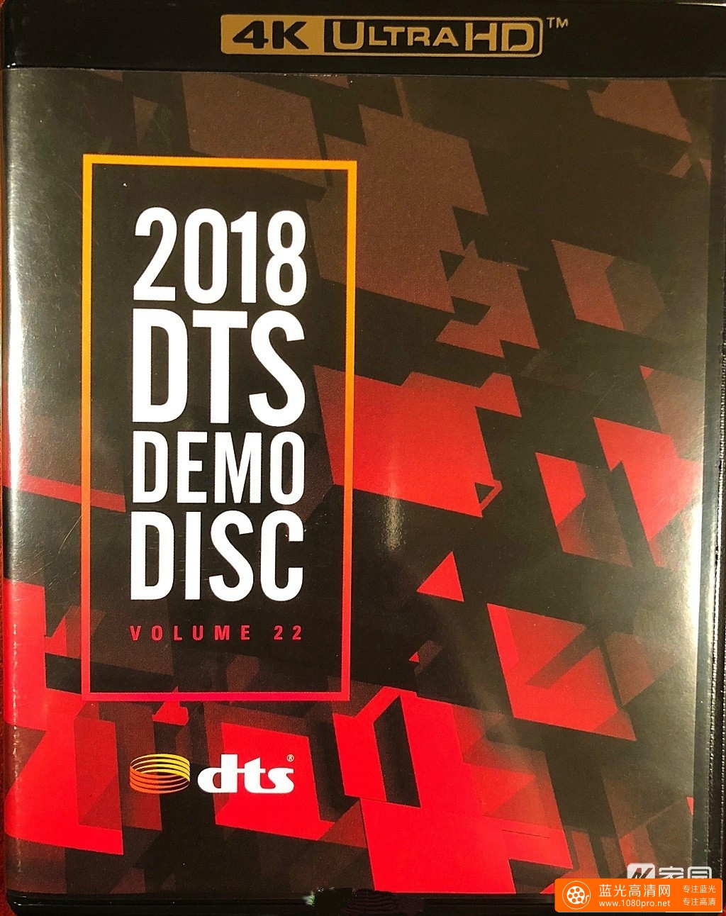 DTS发布，DTS:X家庭影院音效、声道测试碟4K UHD 蓝光原盘 4K-HEVC