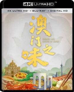 澳门之味.Crunch.And.Munch.In.Macao.S01.2021.2160p.WEB-DL.H265.AAC.5.1-4k纪录片